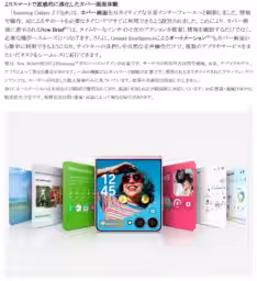 画像15