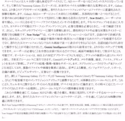 画像17
