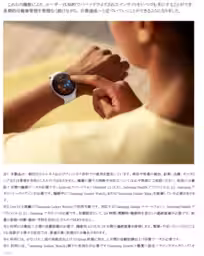 画像11