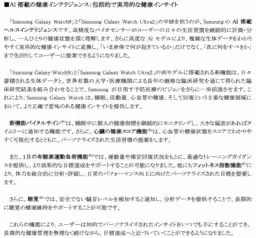 画像16