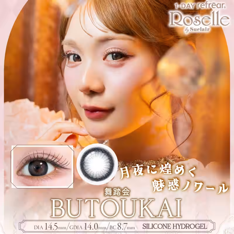 画像5