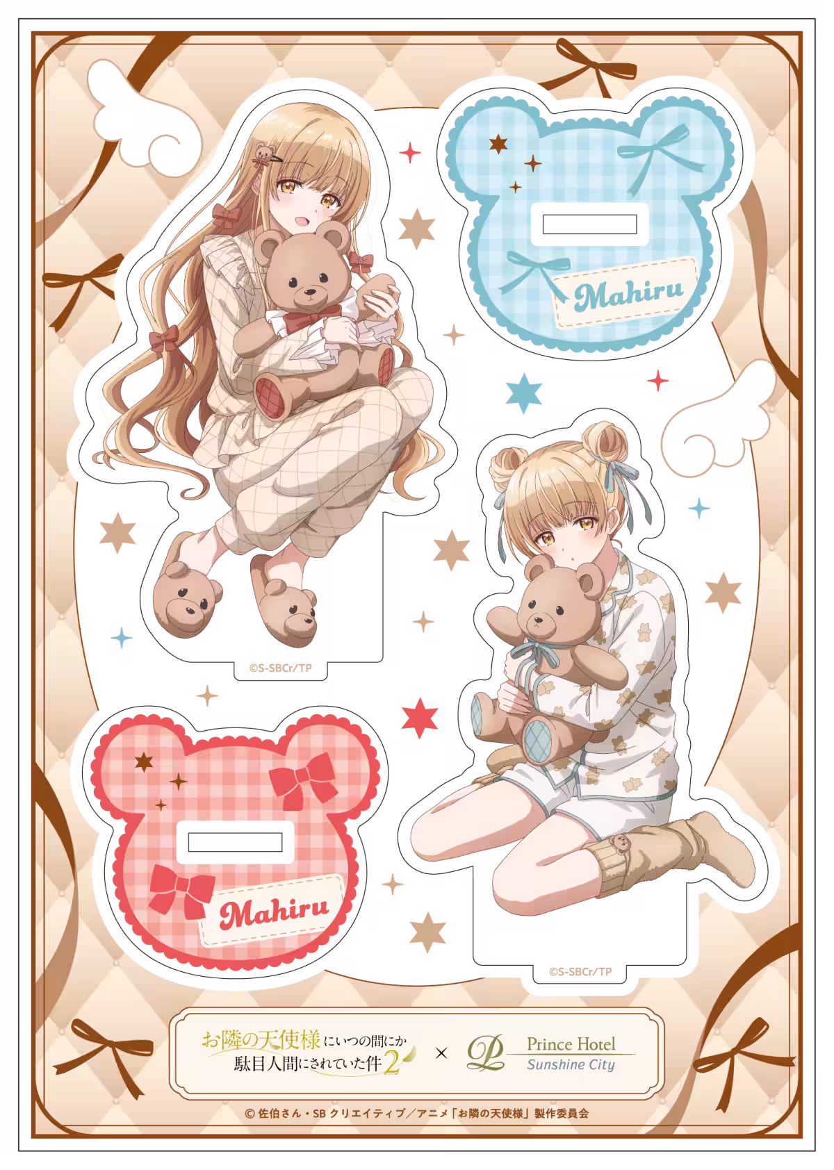 画像3