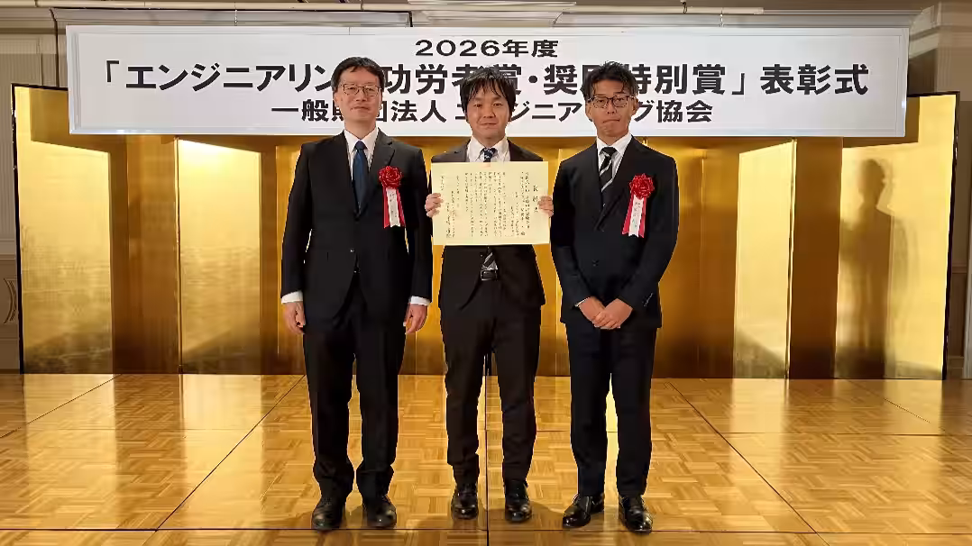 画像2