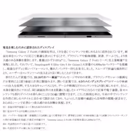 画像10
