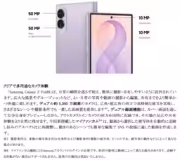 画像18