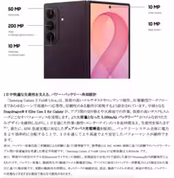 画像19