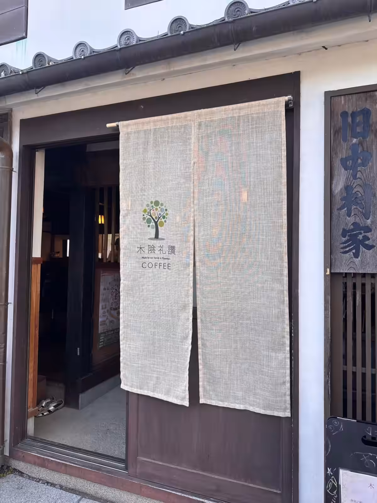 画像8