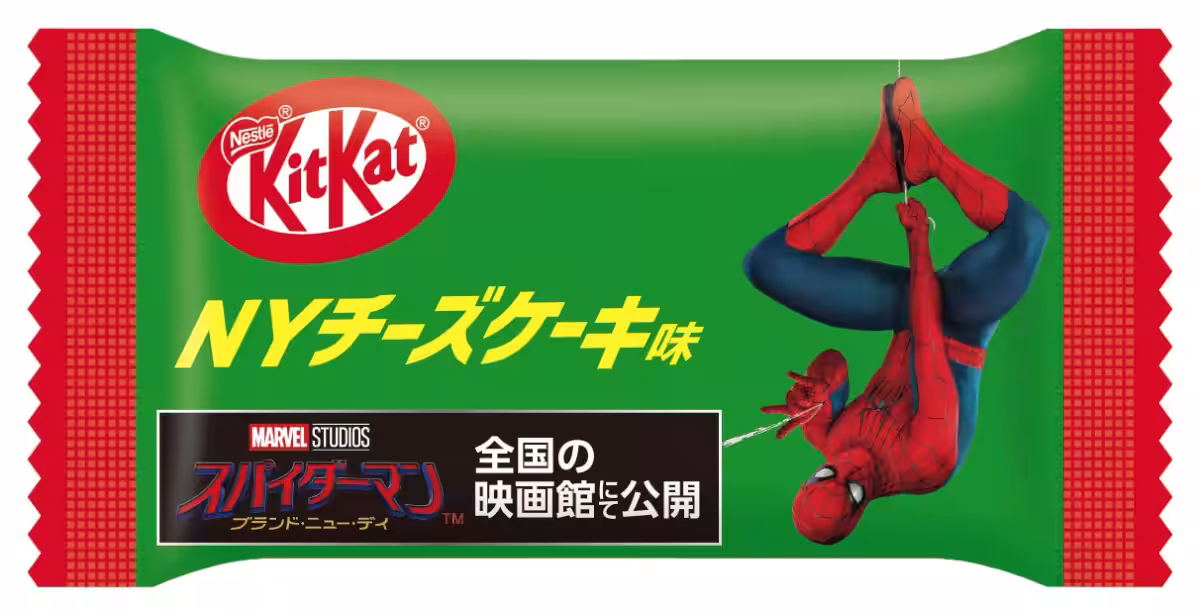 画像7