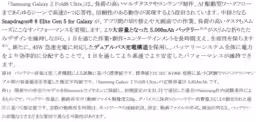 画像14