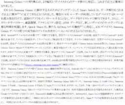 画像16