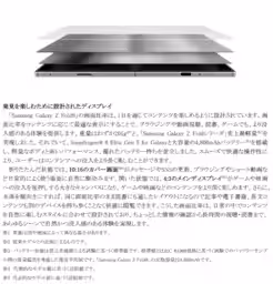 画像18