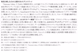 画像20