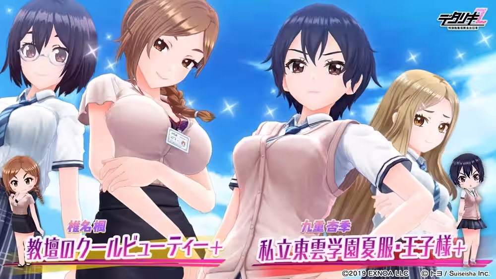 画像2