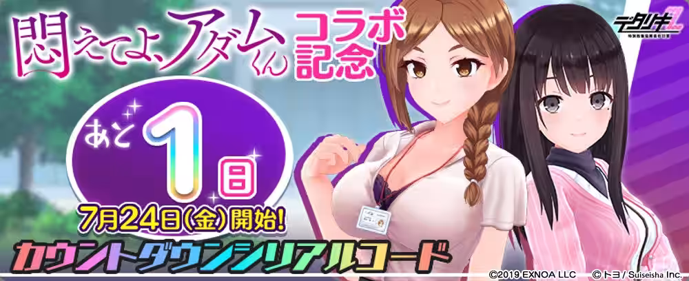 画像7