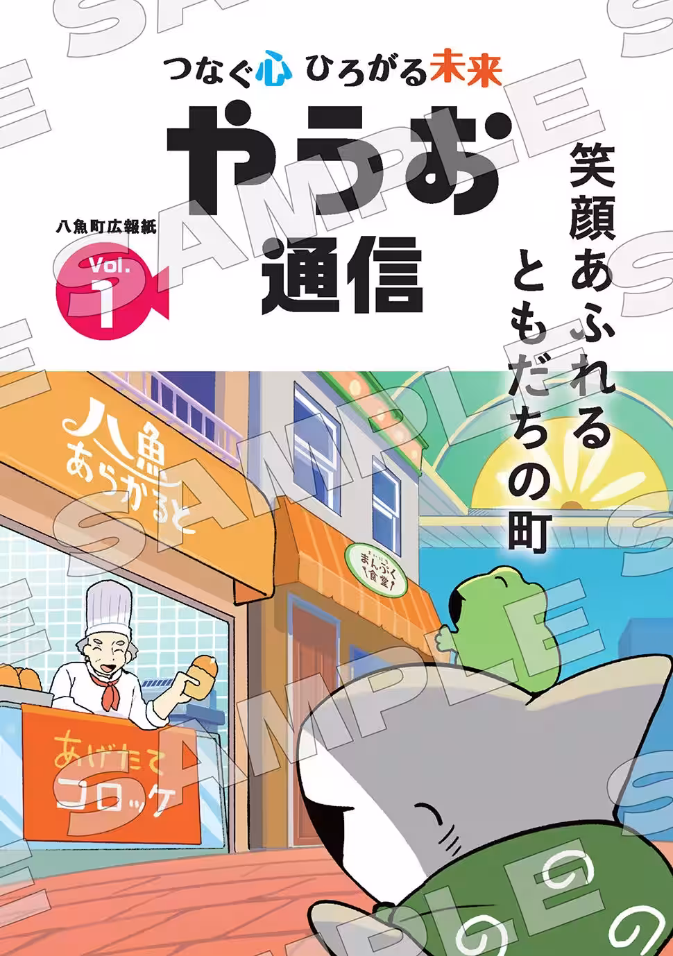 画像18