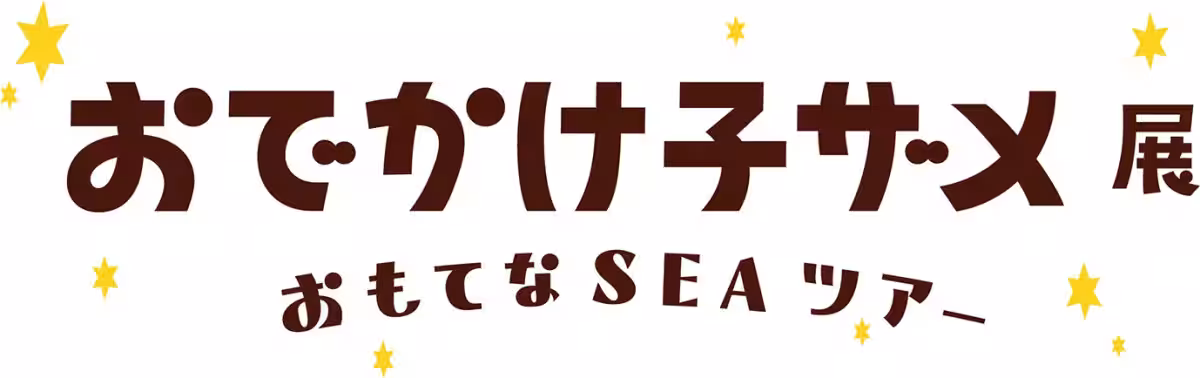 画像14