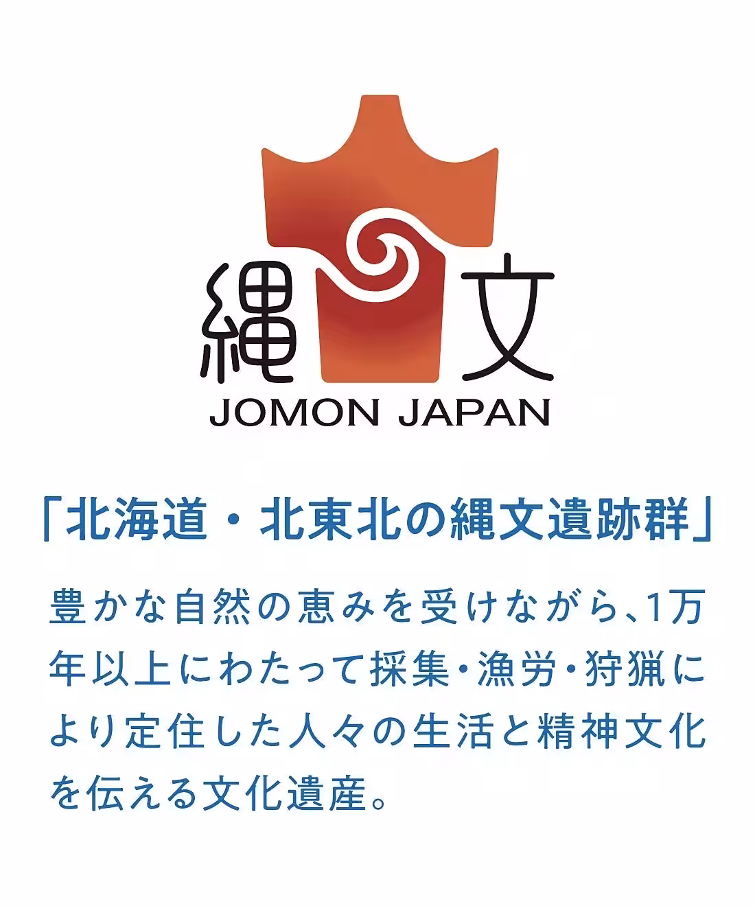 画像16