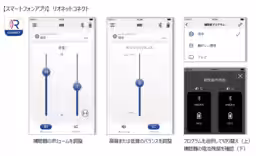 画像11