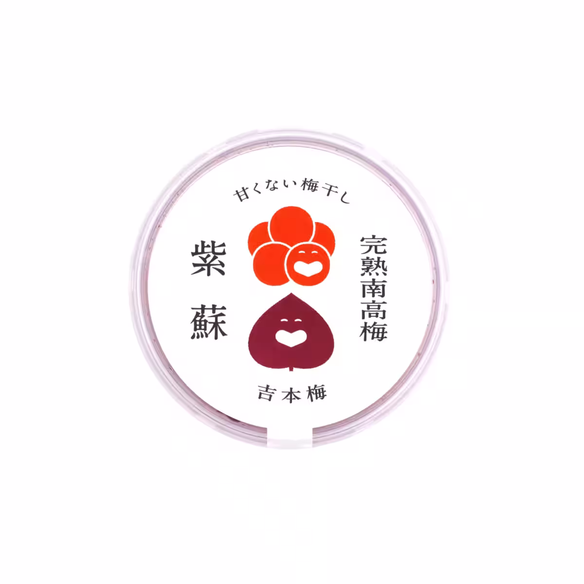 画像2