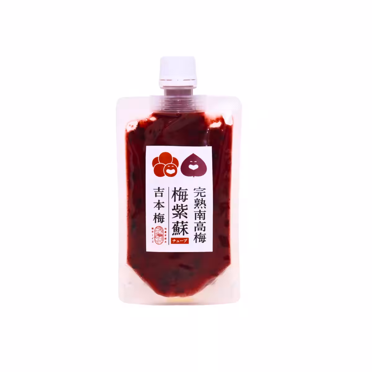 画像3