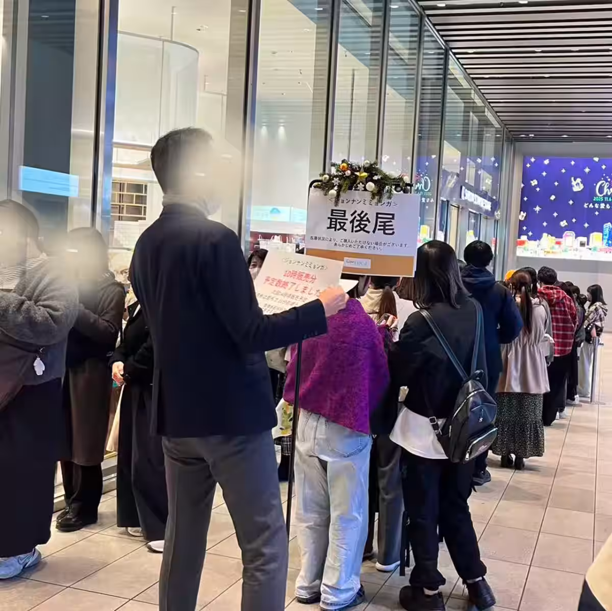 画像23