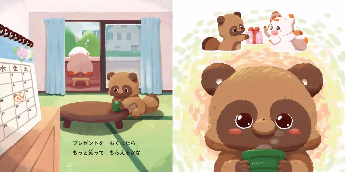 画像6