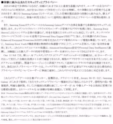画像11