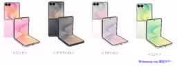 画像5