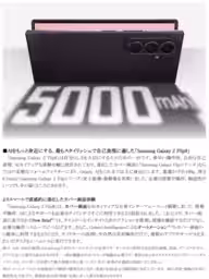 画像11
