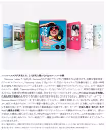 画像12