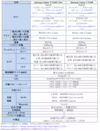 画像16