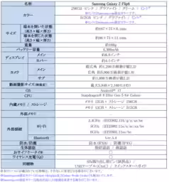 画像18