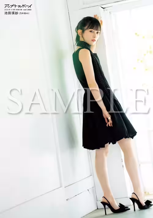 画像6