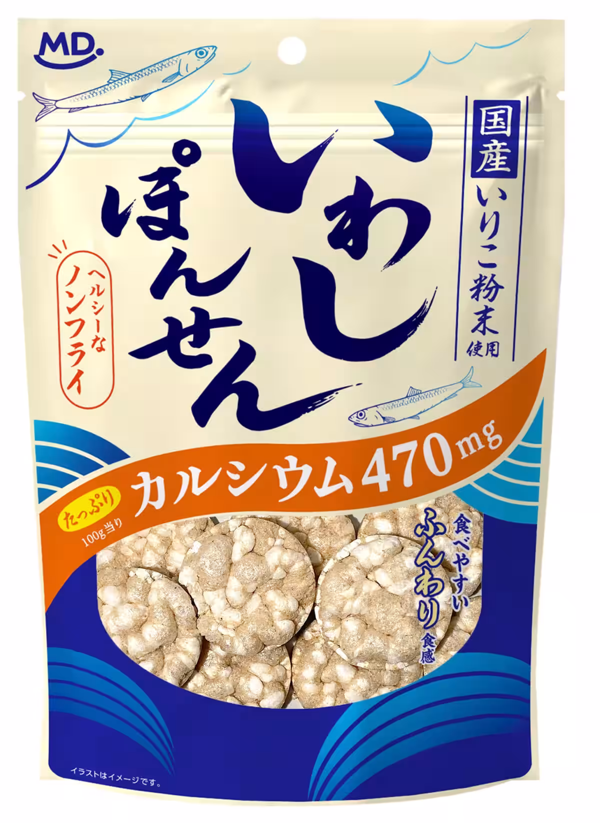 画像6