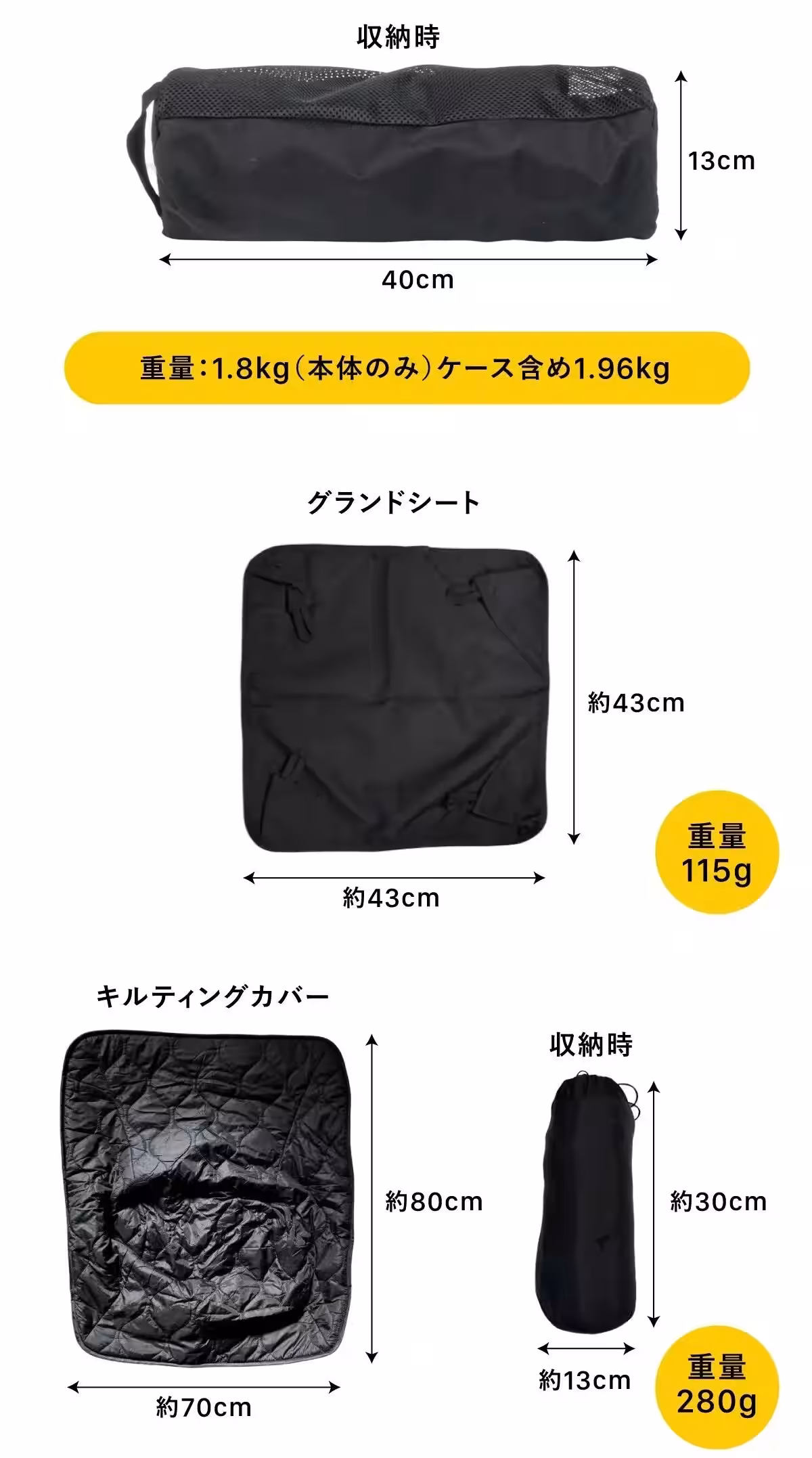 画像17