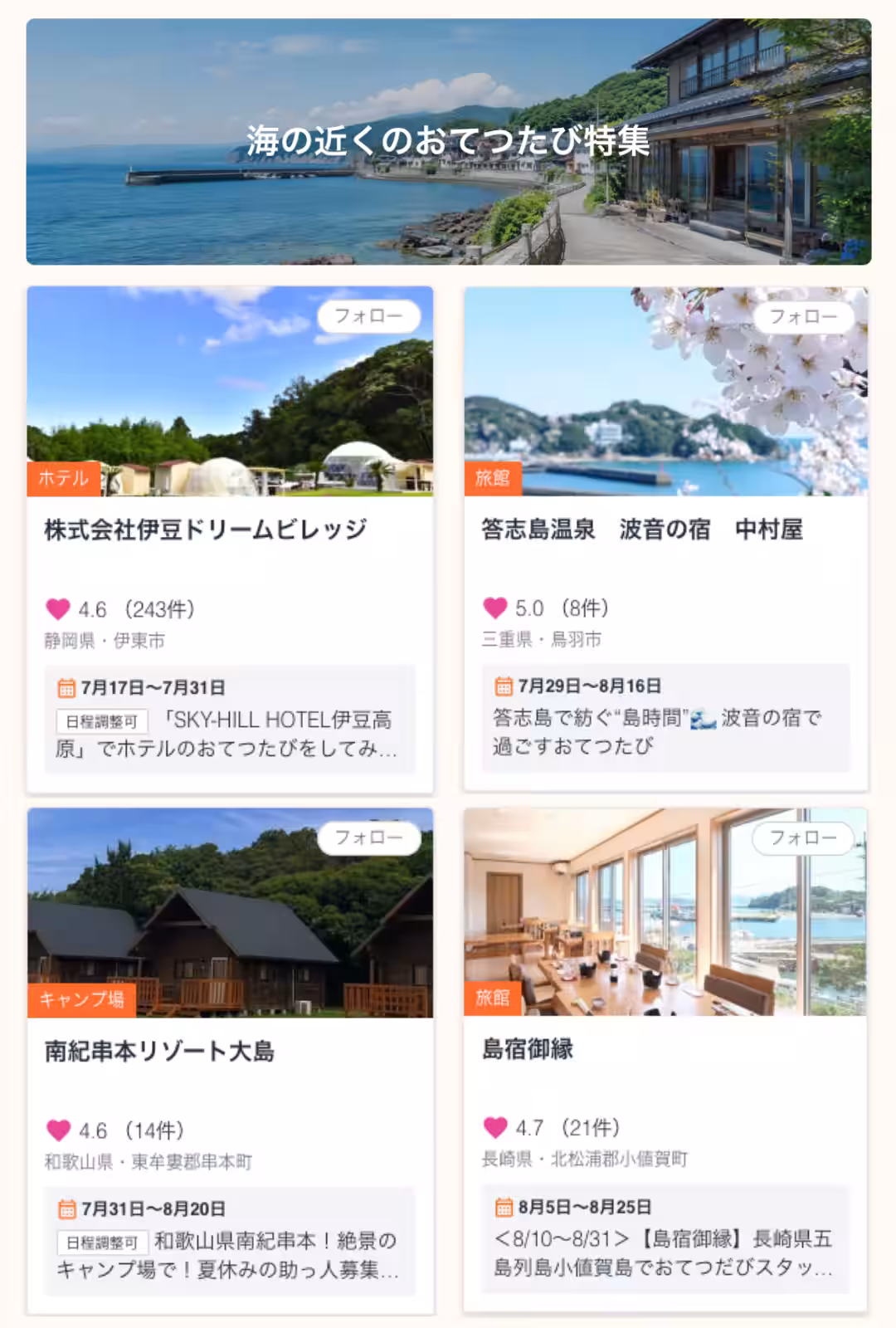 画像12