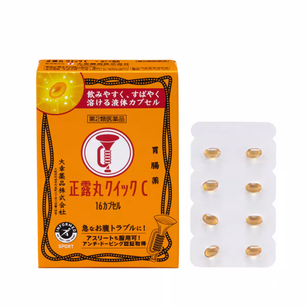 画像6