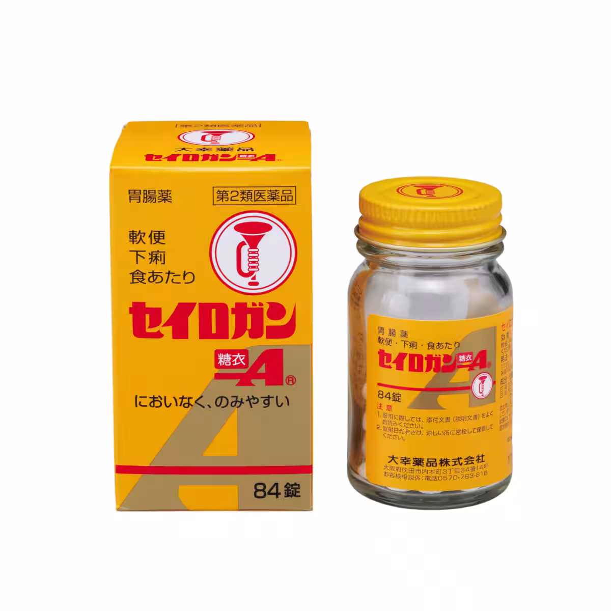 画像5