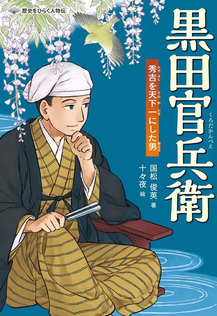 画像1