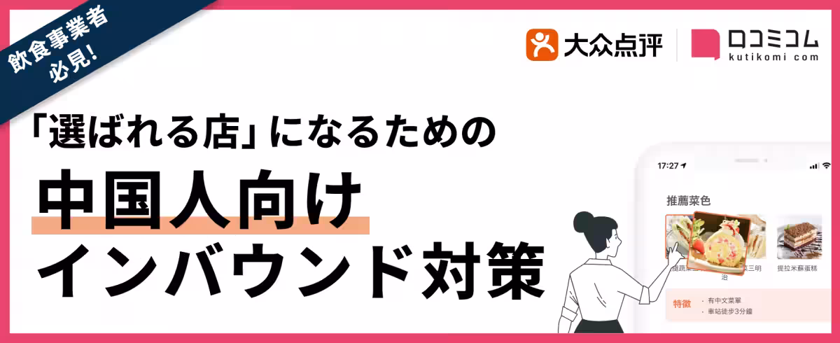 画像11