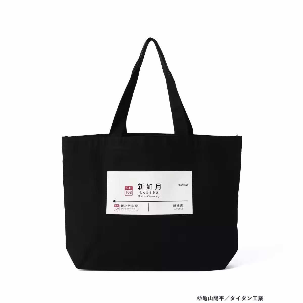 画像12