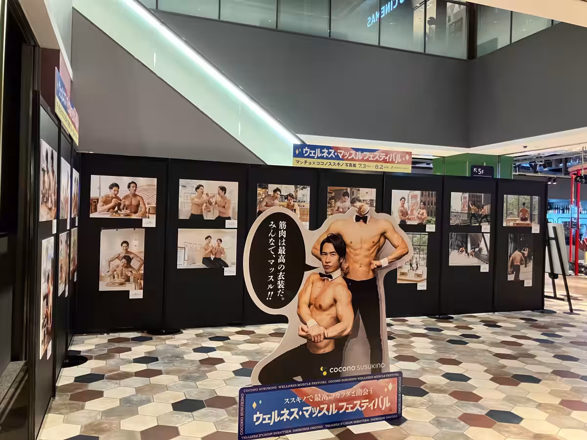 画像11