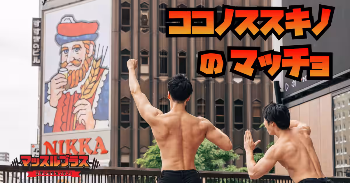 画像1