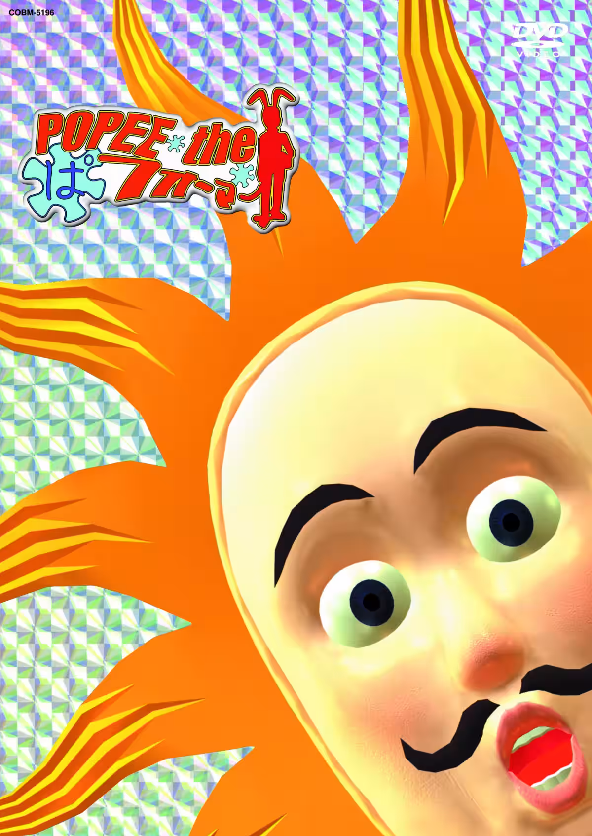 画像4