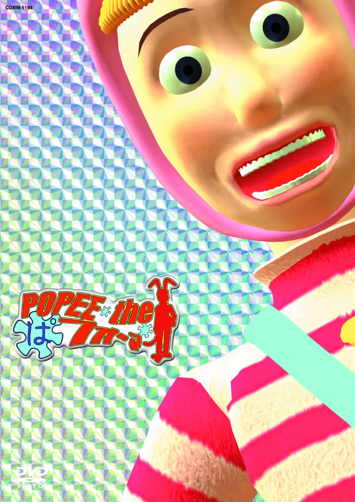 画像2