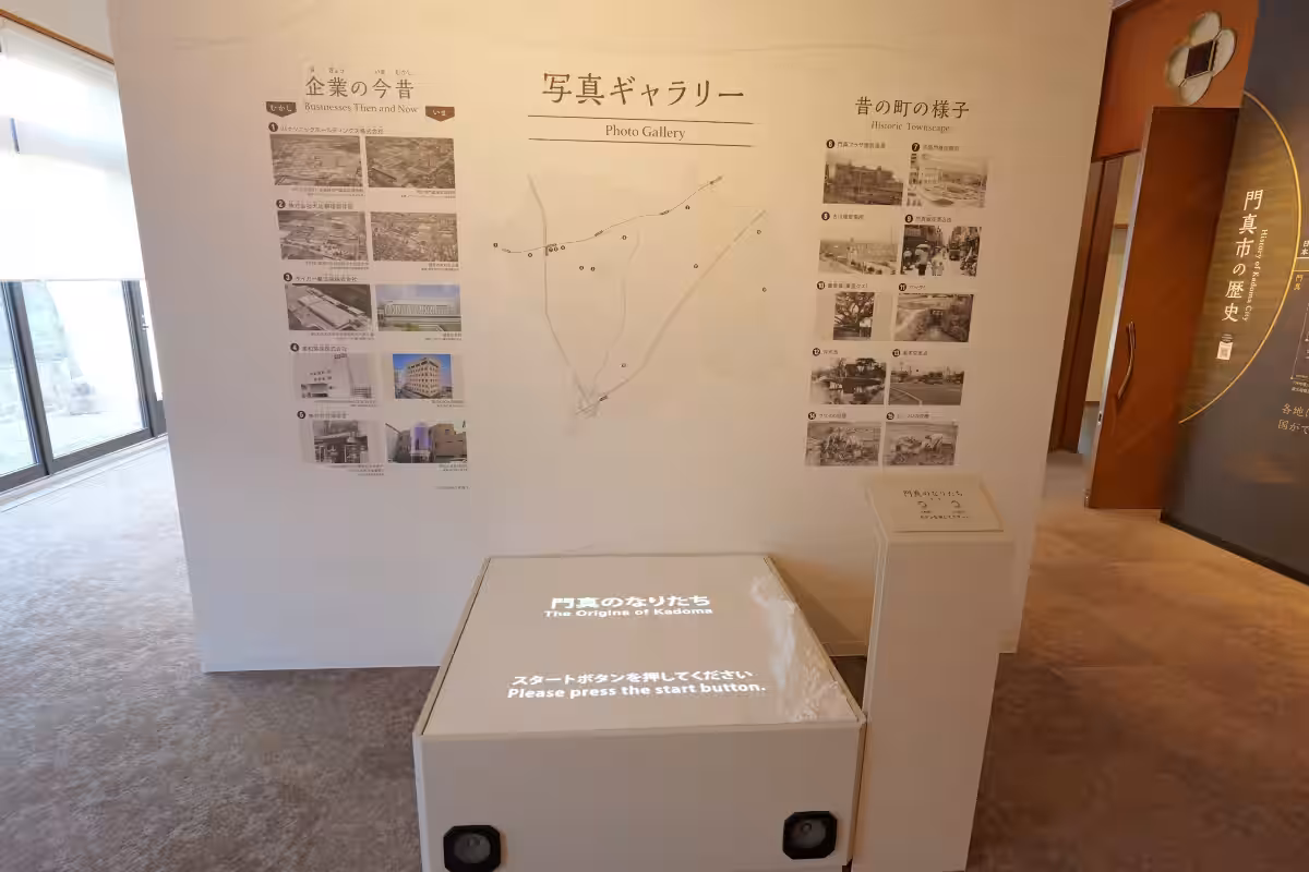 画像5