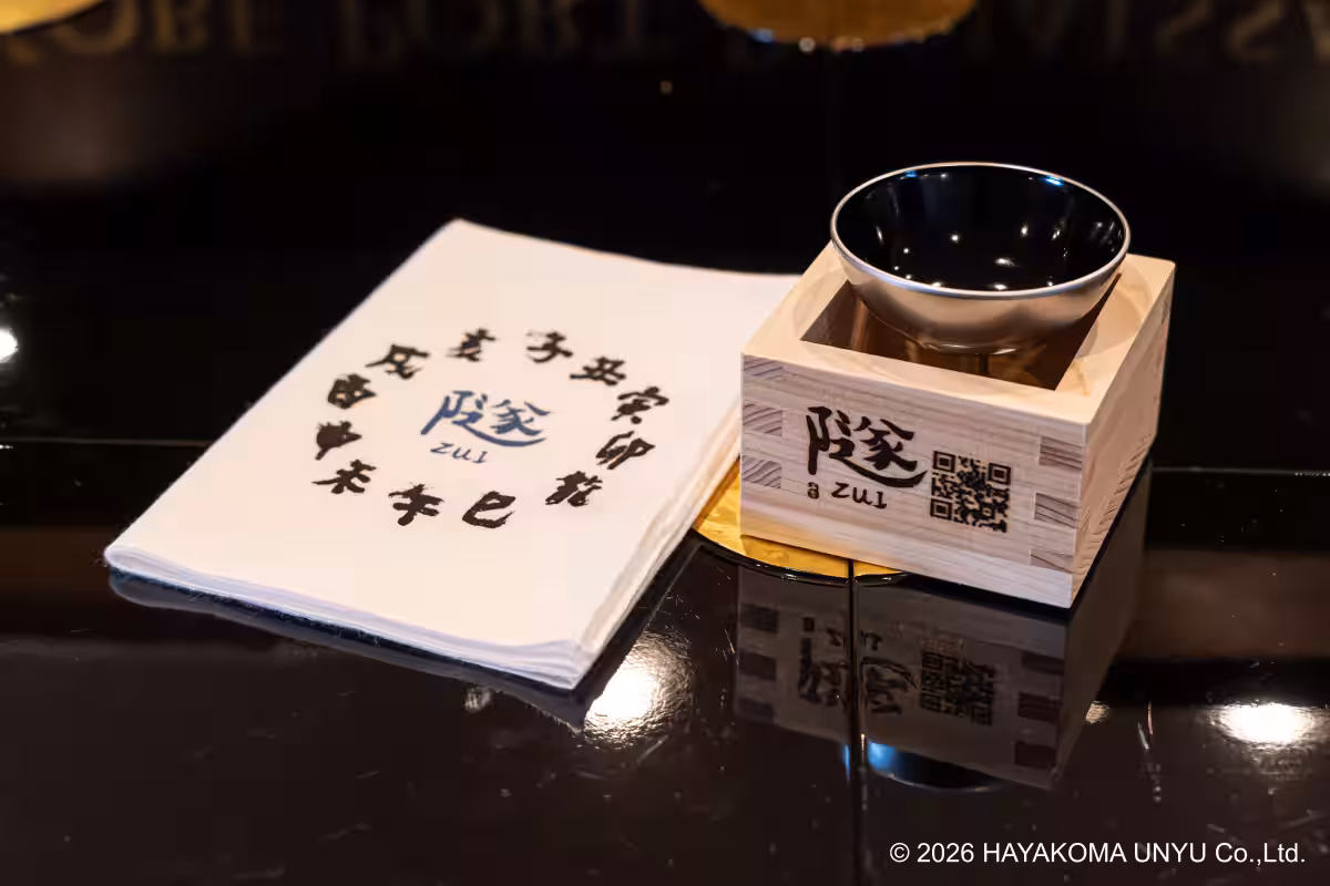 画像6