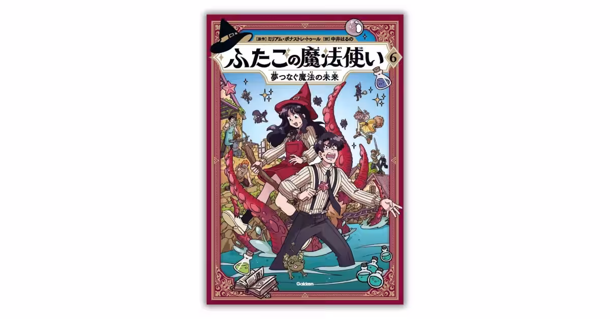 画像1