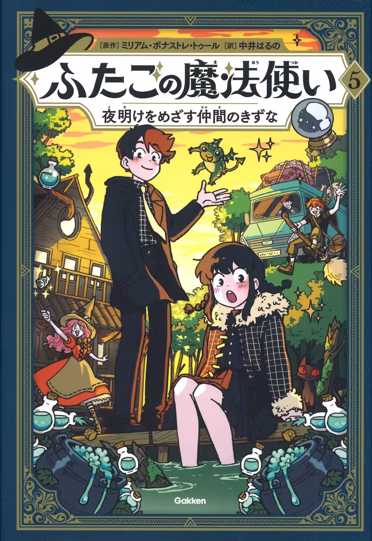 画像12
