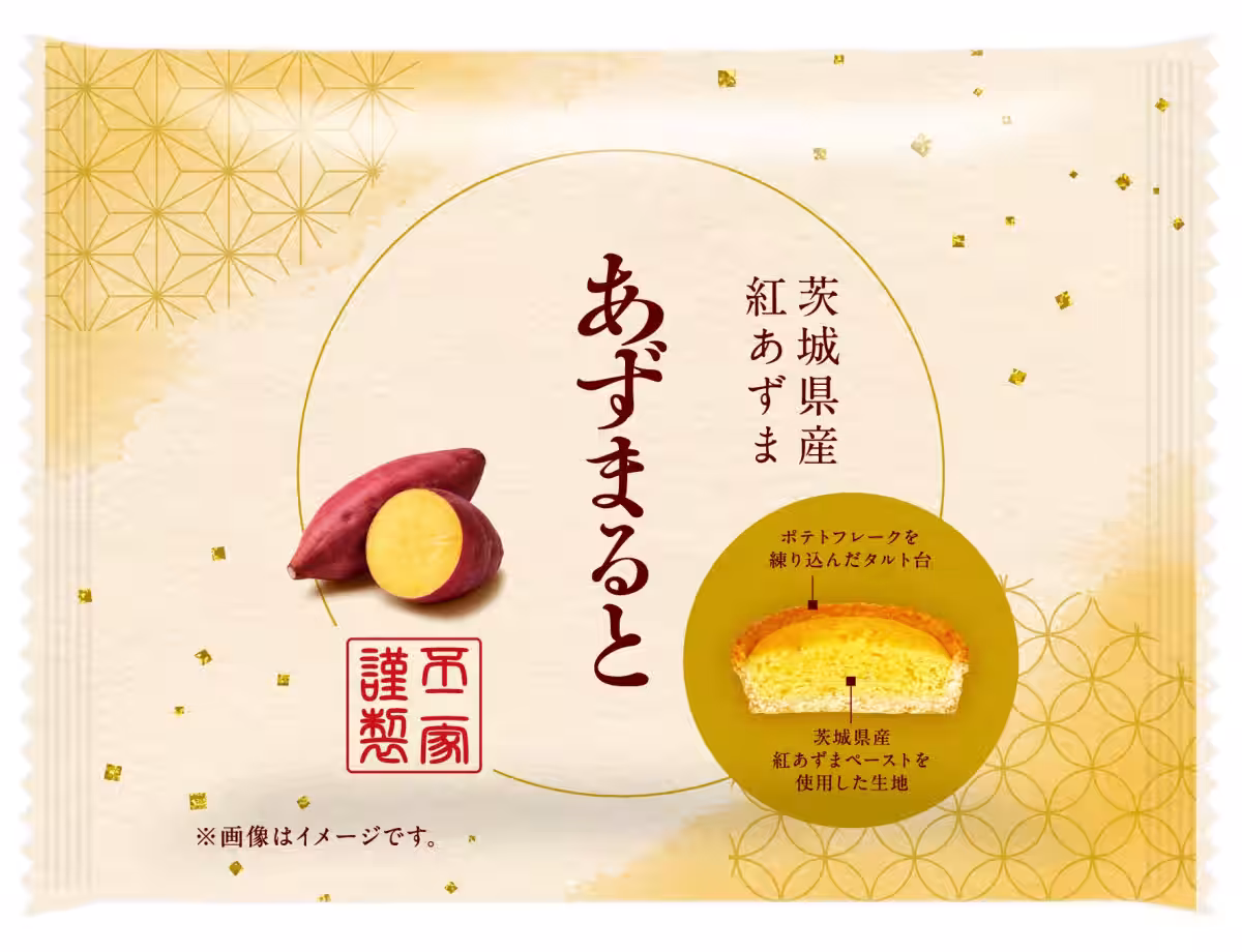 画像16